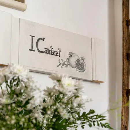 Апартаменты I Carizzi